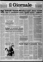 giornale/CFI0438327/1979/n. 155 del 7 luglio